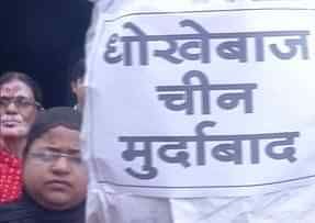 धोखेबाज चीन, भारतीय सैनिकों की शहादत और समाजवादी दृष्टिकोण – प्रोफेसर (डॉ.) योगेन्द्र यादव