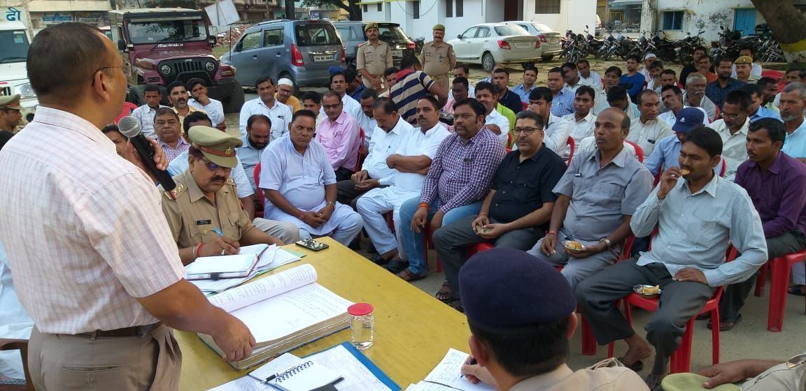 दशहरा मेला को लेकर कोतवाली में अमन कमेटी की बैठक का आयोजन दशहरा मेला को लेकर कोतवाली में अमन कमेटी की बैठक का आयोजन