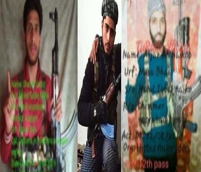 कुलगाम मुठभेड़ में सुरक्षाबलों ने चारों आतंकी किए ढेर, दो जवान घायल कुलगाम मुठभेड़ में सुरक्षाबलों ने चारों आतंकी किए ढेर, दो जवान घायल