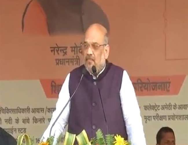 अब तक अमेठी में कलेक्टर ऑफिस क्यों नहीं है : अमित शाह अब तक अमेठी में कलेक्टर ऑफिस क्यों नहीं है : अमित शाह