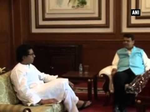 राज ठाकरे और फडणवीस के बीच हुई डेढ़ घंटे मुलाकात