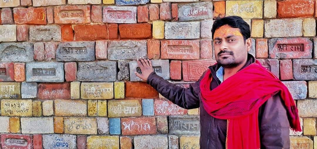 नए वर्ष का स्वागत करने के साथ नमन उन योद्धाओं को जिससे धर्मभूमि अयोध्या को मुस्कुराने का अवसर मिला नए वर्ष का स्वागत करने के साथ नमन उन योद्धाओं को जिससे धर्मभूमि अयोध्या को मुस्कुराने का अवसर मिला