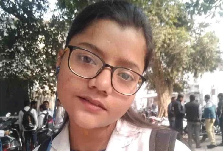 26 घंटे बाद एमबीबीएस की लापता छात्रा का शव उन्नाव में मिला