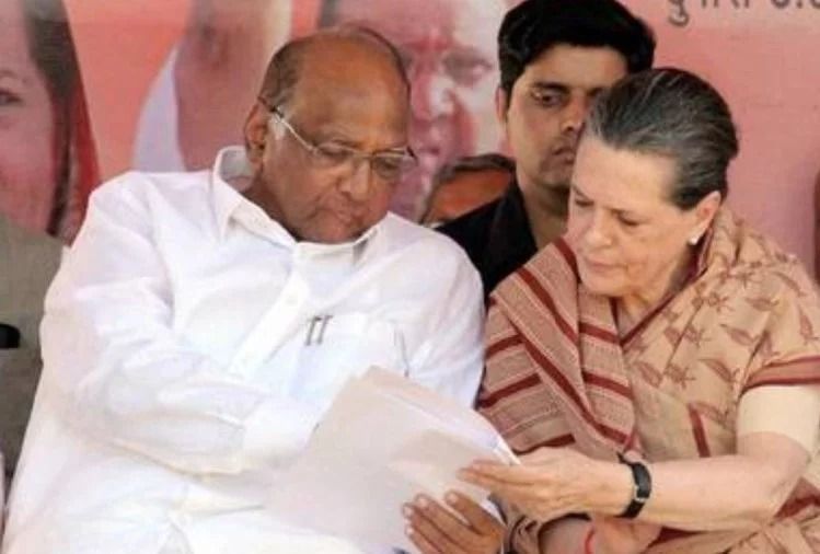 सोनिया और पवार की मुलाकात आज, भाजपा की चिंता बढ़ी