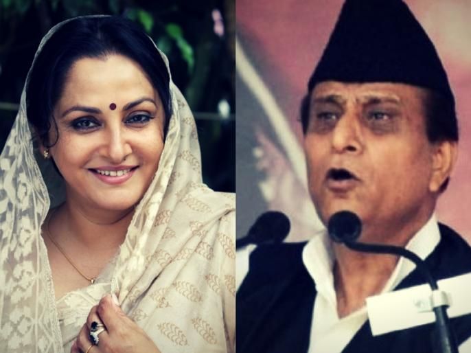 जया प्रदा का आजम खान पर हमला कहा कि मैं जनता के दरबार में इंसाफ मांगने आयी हूं.