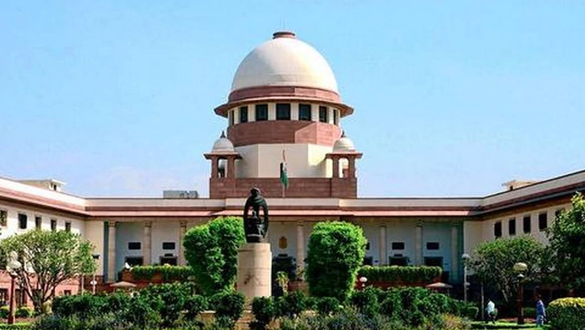 आरक्षण का दावा मौलिक अधिकार नहीं: सुप्रीम कोर्ट आरक्षण का दावा मौलिक अधिकार नहीं: सुप्रीम कोर्ट