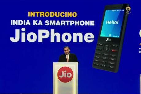 जियो ने देश का सबसे सस्ता 4G फोन लॉन्च किया,Jio दुनिया का सबसे सस्ता स्मार्ट फोन,इंडिया का इंटेलिजेंट स्मार्ट फोन 4G LTE स्मार्टफोन,अल्फान्यूमेरिक कीपैड,4-वे नेविगेशन,कॉम्पैक्ट डिजाइन,2.4 इंच QVGA डिस्प्ले,SD जियो ने देश का सबसे सस्ता 4G फोन लॉन्च किया,Jio दुनिया का सबसे सस्ता स्मार्ट फोन,इंडिया का इंटेलिजेंट स्मार्ट फोन 4G LTE स्मार्टफोन,अल्फान्यूमेरिक कीपैड,4-वे नेविगेशन,कॉम्पैक्ट डिजाइन,2.4 इंच QVGA डिस्प्ले,SD