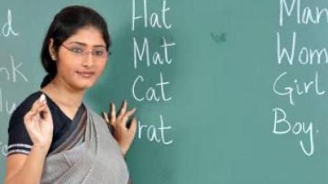 नई शिक्षक भर्ती में गरीब वर्ग को मिलेगा 10 फीसदी आरक्षण नई शिक्षक भर्ती में गरीब वर्ग को मिलेगा 10 फीसदी आरक्षण