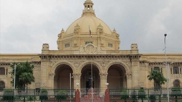 लखनऊ: विधानसभा में 11 बजे होगी सर्वदलीय बैठक. सीएम योगी बैठक में करेंगे शिरकत. विधानसभा सत्र को लेकर कार्यमंत्रणा बैठक. 11.30 बजे कार्यमंत्रणा समिति की बैठक होगी.