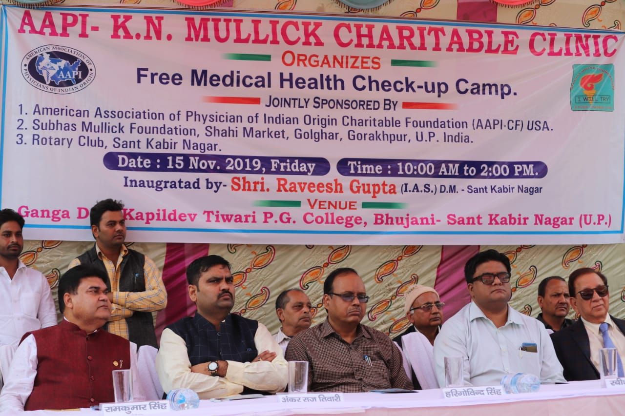 रोटरी क्लब व मल्लिक फाउण्डेशन की पहल : हजारों लोगों का निशुल्क स्वास्थ्य परीक्षण रोटरी क्लब व मल्लिक फाउण्डेशन की पहल : हजारों लोगों का निशुल्क स्वास्थ्य परीक्षण