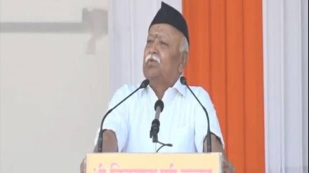 मॉब लिंचिंग पर बोले मोहन भागवत- कितना भी मतभेद हो, कानून की मर्यादा में रहें