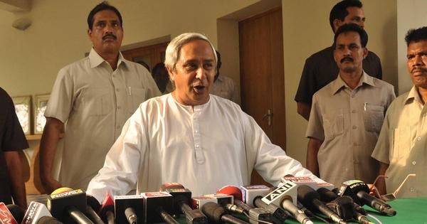 ओडिशा सरकार ने राज्य में 30अप्रैल तक के लिए लॉकडाउन बढ़ाने की घोषणा की है। ऐसा करने वाला ओडिशा देश का पहला राज्य बन गया है।