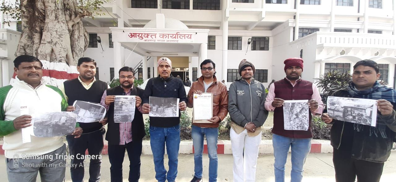 नगर पालिका पर बड़ा आरोप, भारत रक्षा दल ने मंडलायुक्त को ज्ञापन सौंपा