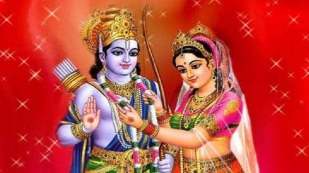 आज है भगवान श्री राम विवाह पंचमी, जानिए शुभ मुहूर्त, पूजा विधि , कथा और महत्व आज है भगवान श्री राम विवाह पंचमी, जानिए शुभ मुहूर्त, पूजा विधि , कथा और महत्व