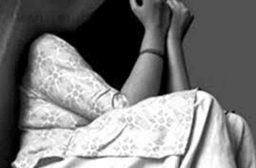 हिंदू बनकर लिवइन रिलेशन में रह रहा था गैर समुदाय का युवक, गर्भवती हुई तो हो गया फरार हिंदू बनकर लिवइन रिलेशन में रह रहा था गैर समुदाय का युवक, गर्भवती हुई तो हो गया फरार