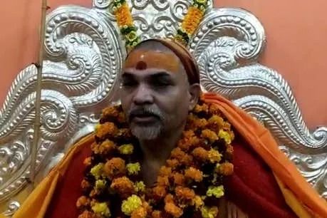 मकर संक्रांति से सोने के भव्य मंदिर में रहेंगे रामलला: स्वामी अविमुक्तेश्वरानंद