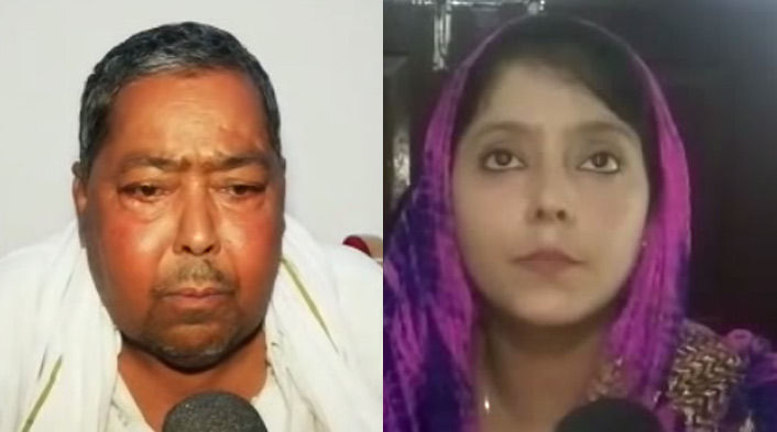 बेटी ने किडनी देकर बचाई पिता की जान, बोली बाप के कदमों के नीचे जन्नत है बेटी ने किडनी देकर बचाई पिता की जान, बोली बाप के कदमों के नीचे जन्नत है