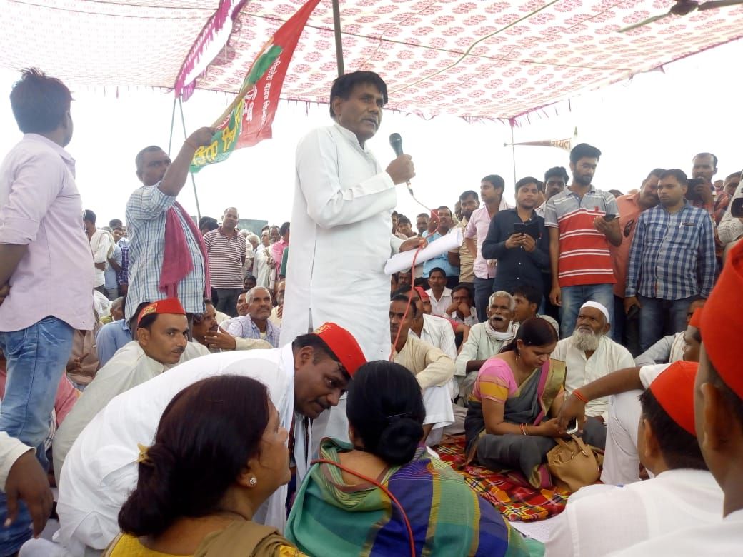गन्ना बकाया को लेकर आज विशाल धरना प्रदर्शन