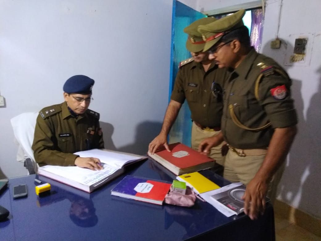 पुलिस अधीक्षक द्वारा जिगना थाना का किया गया वार्षिक निरीक्षण पुलिस अधीक्षक द्वारा जिगना थाना का किया गया वार्षिक निरीक्षण