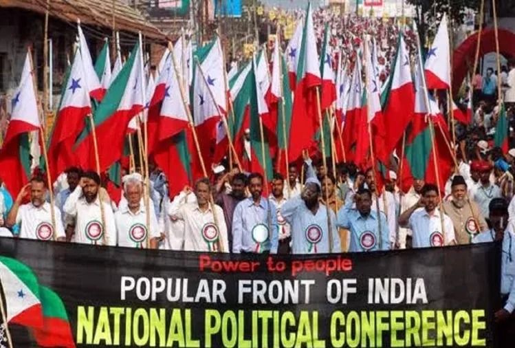 सीएए हिंसा के लिए 120 करोड़ देने के आरोपों से पीएफआई का इनकार