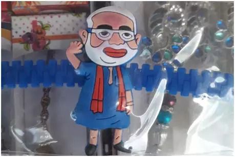 मोदी राखियों की धूम, बच्‍चों में दिखा खास क्रेज़