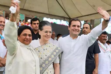 मायावती ने समर्थकों से की राहुल-सोनिया को वोट देने की अपील मायावती ने समर्थकों से की राहुल-सोनिया को वोट देने की अपील