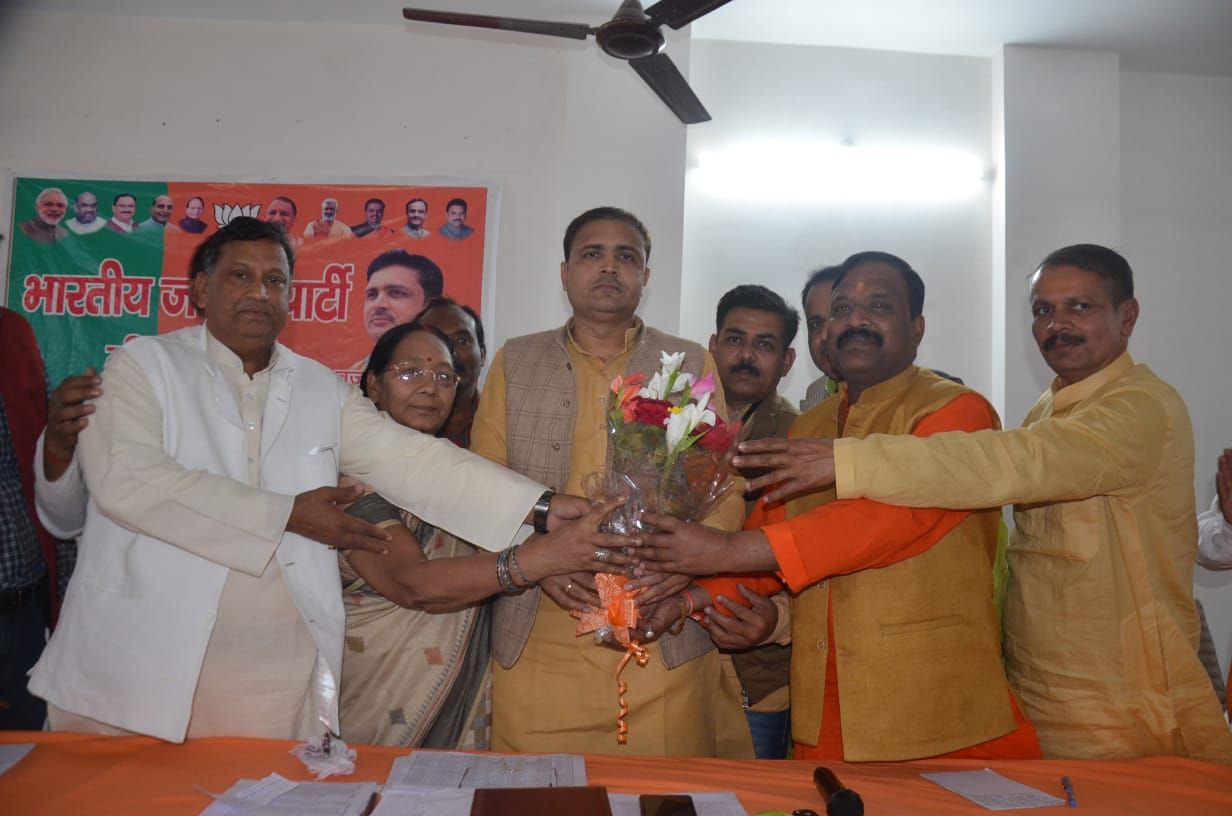 विधान परिषद चुनाव की तैयारी को लेकर भाजपा ने की बैठक विधान परिषद चुनाव की तैयारी को लेकर भाजपा ने की बैठक