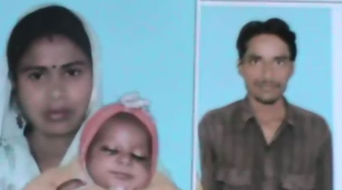 आर्थिक तंगी से परेशान होकर एक ही परिवार के चार लोगों ने खाया जहर, नहीं मिल रहा था सरकारी योजनाओं का लाभ आर्थिक तंगी से परेशान होकर एक ही परिवार के चार लोगों ने खाया जहर, नहीं मिल रहा था सरकारी योजनाओं का लाभ