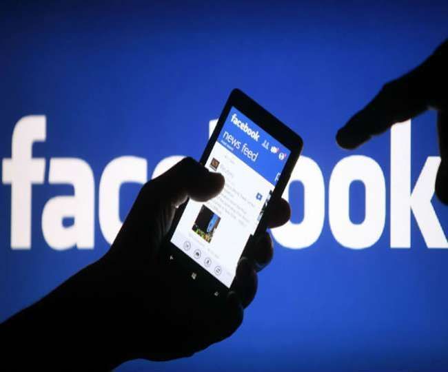 फर्जी आइडी बनाकर Facebook पर लगाई राम-रावण की फोटो, मुकदमा फर्जी आइडी बनाकर Facebook पर लगाई राम-रावण की फोटो, मुकदमा