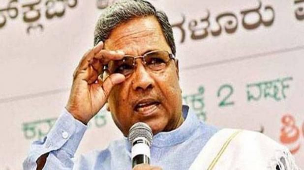 सर्वे: कर्नाटक में फिर बनेगी कांग्रेस की सरकार, BJP को लगेगा झटका