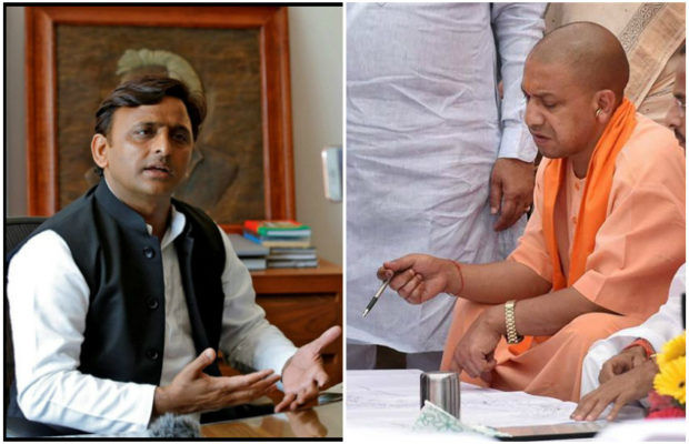 लखनऊ यूपी कैबिनेट में आज 4 प्रस्ताव रखे गए अखिलेश सरकार के एक और फैसले को पलटा योगी सरकार ने नगर निकायों में अधिशासी अधिकारियों की भर्ती यूपी लोक सेवा आयोग करेगा पूर्व सरकार ने अधीनस्थ सेवा चयन बो� लखनऊ यूपी कैबिनेट में आज 4 प्रस्ताव रखे गए अखिलेश सरकार के एक और फैसले को पलटा योगी सरकार ने नगर निकायों में अधिशासी अधिकारियों की भर्ती यूपी लोक सेवा आयोग करेगा पूर्व सरकार ने अधीनस्थ सेवा चयन बो�