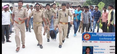 दोस्ती से बेवफाई तक की दास्तां लिख दे दी छात्रा ने जान दोस्ती से बेवफाई तक की दास्तां लिख दे दी छात्रा ने जान