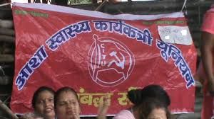 मुरादाबाद बिलारी कमीशन के खेल में गई आशाओं की नौकरी मुरादाबाद बिलारी कमीशन के खेल में गई आशाओं की नौकरी