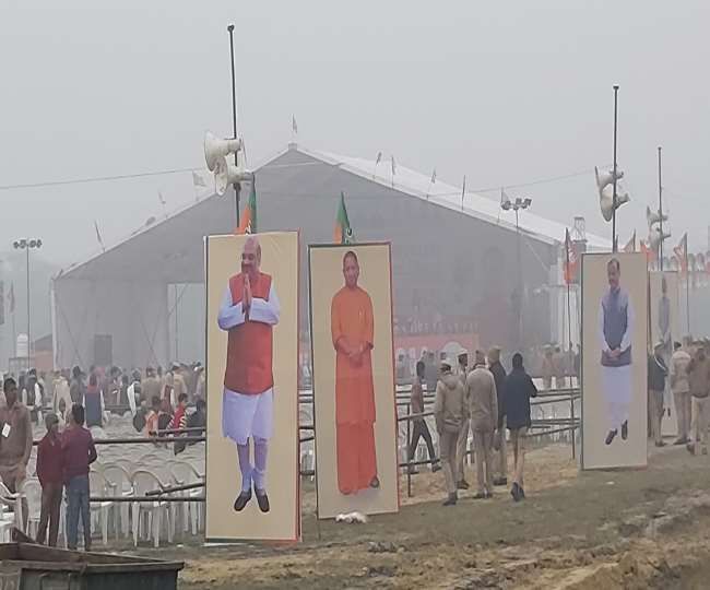 मेरठ : राजनाथ सिंह की जन जागरूकता रैली में जुटने लगे लोग