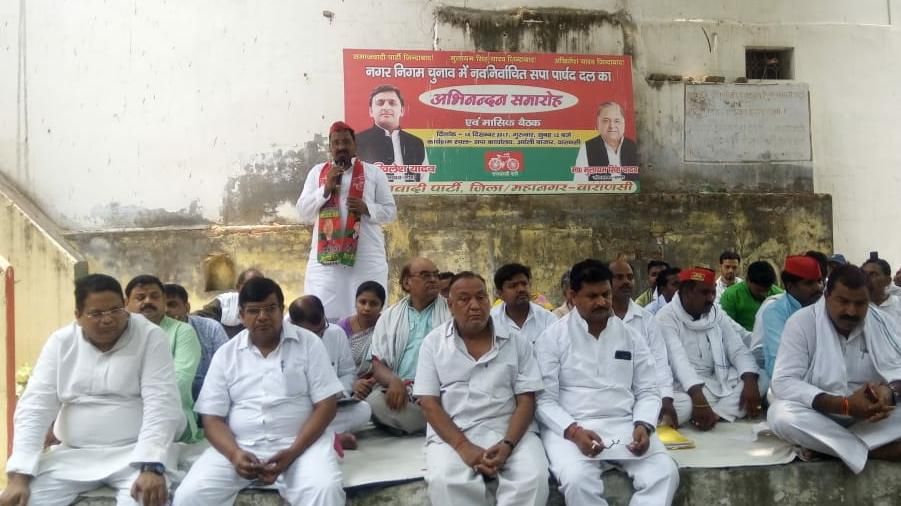 निर्वाचन आयोग के मतदाता पुनरीक्षण अभियान में सपा कार्यकर्ता घर घर जाकर छूटे मतदाताओं के नाम शामिल करवाएंगे