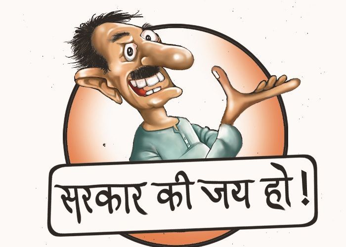 आयुक्त ने निरस्त की फर्जी पट्टे की निगरानी आयुक्त ने निरस्त की फर्जी पट्टे की निगरानी