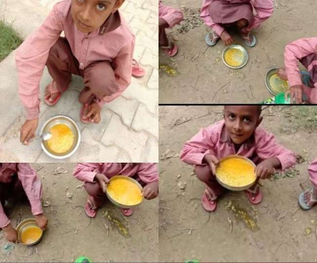 सीतापुर : मिड डे मील के नाम पर मजाक, हल्दी के पानी में बच्चों को परोसे कच्चे चावल सीतापुर : मिड डे मील के नाम पर मजाक, हल्दी के पानी में बच्चों को परोसे कच्चे चावल