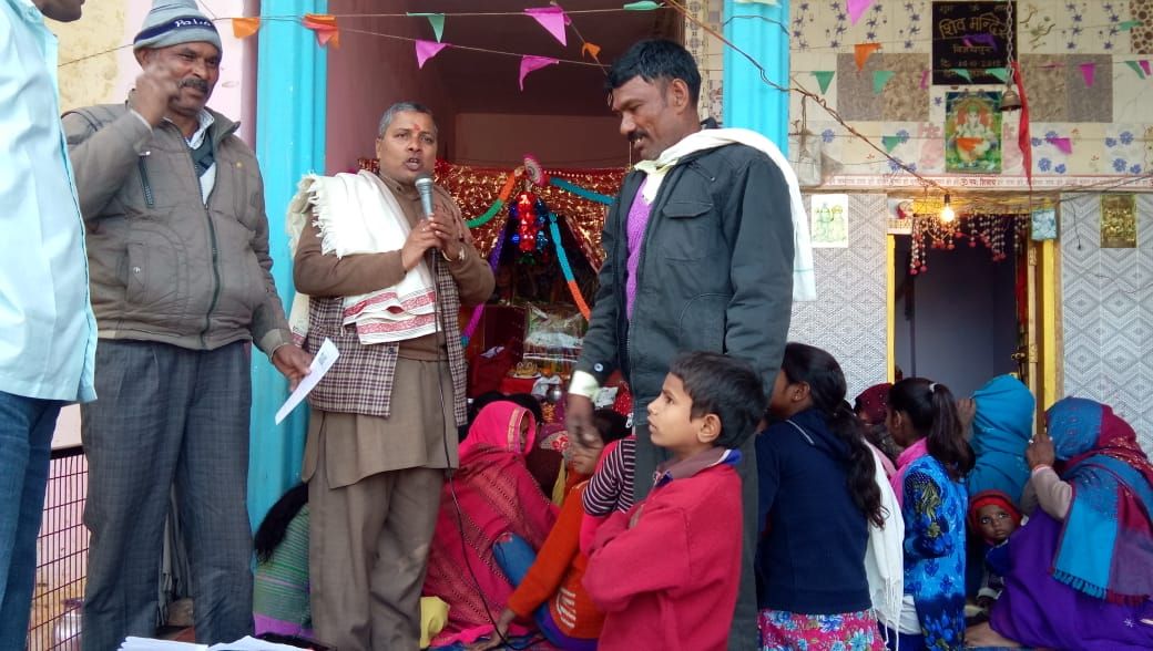 मुरादाबाद बिलारी माघ के पवित्र महीने में शिव मंदिर विजयपुर पर किया भंडारा