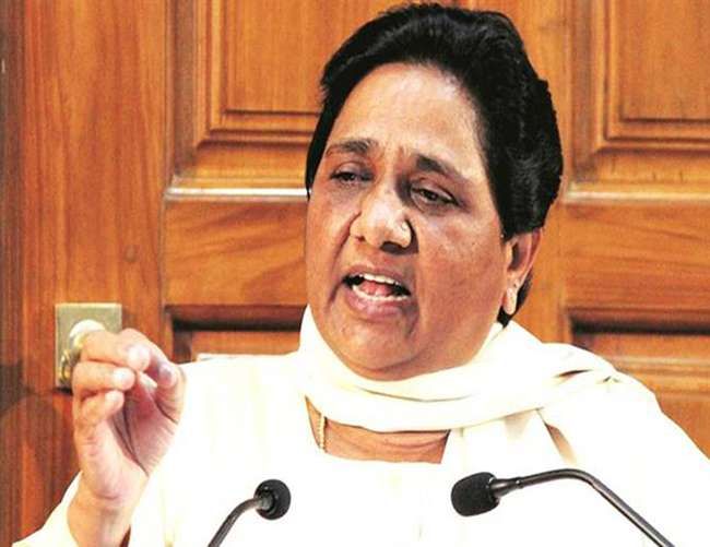 #Breaking दिल्ली: उपराष्ट्रपति ने @BspUp2017 सुप्रीमो मायावती का इस्तीफा मंजूर किया, राज्यसभा में बोलने न देने पर दिया इस्तीफा। #Breaking दिल्ली: उपराष्ट्रपति ने @BspUp2017 सुप्रीमो मायावती का इस्तीफा मंजूर किया, राज्यसभा में बोलने न देने पर दिया इस्तीफा।