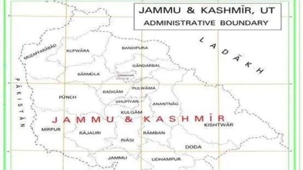 देश का नया मानचित्र जारी, नक्शे में PoK भी शामिल