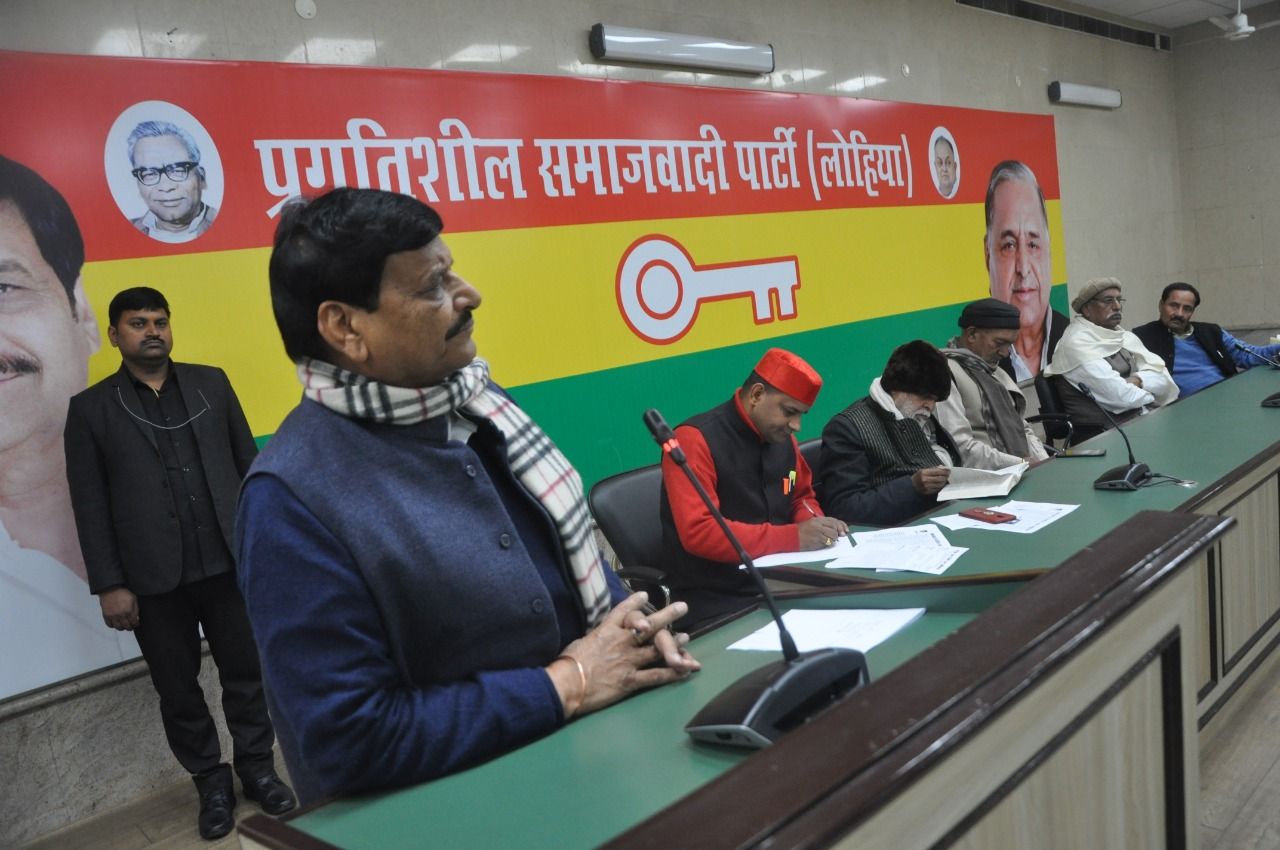 प्रसपा लड़ेगी हिंदी की लड़ाई- शिवपाल यादव प्रसपा लड़ेगी हिंदी की लड़ाई- शिवपाल यादव