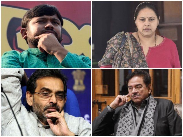 बिहार में बीजेपी की आंधी में कन्हैया, मीसा भारती, हिना शहाब, शत्रुघ्न सिन्हा सहित ये दिग्गज चुनाव हार जाएंगे बिहार में बीजेपी की आंधी में कन्हैया, मीसा भारती, हिना शहाब, शत्रुघ्न सिन्हा सहित ये दिग्गज चुनाव हार जाएंगे