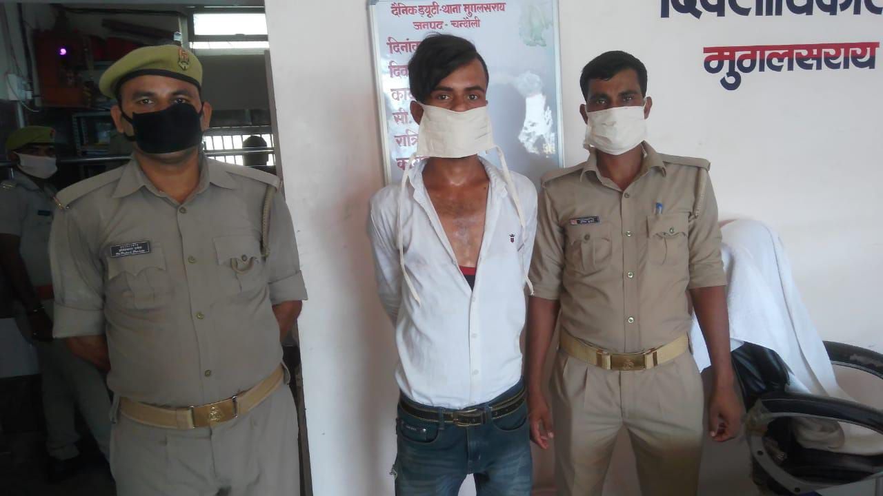 चंदौली- जिले में 05 लाख मूल्य की 55 ग्राम हेरोईन के साथ एक तस्कर लगा पुलिस के हाथ। मुखबिर की सूचना पर मुगलसराय कोतवाली पुलिस को मिली सफलता।।