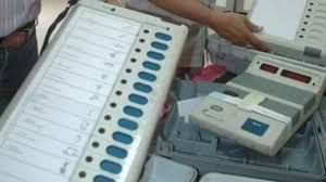महोबा में EVM मशीन गायब, प्रशासन में मचा हड़कंप