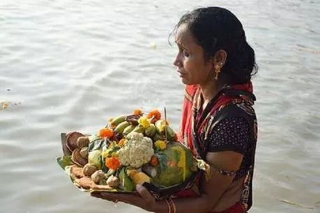 आज से 36 घंटे के निर्जला उपवास पर रहेंगी छठ व्रती, रविवार को उगते सूर्य के अर्घ्य के साथ होगा पर्व संपन्न