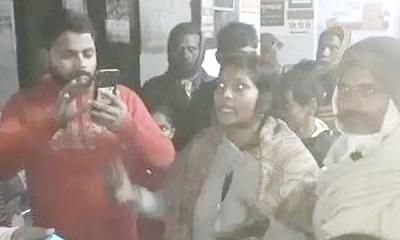 आजमगढ़ : जिला महिला अस्पताल में धनउगाही को लेकर हंगामा