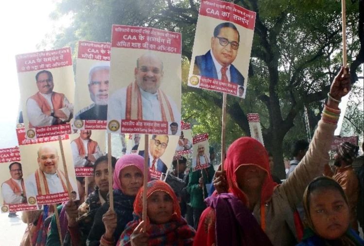 सीएए के समर्थन में जंतर-मंतर पहुंचे पांच हजार शरणार्थी