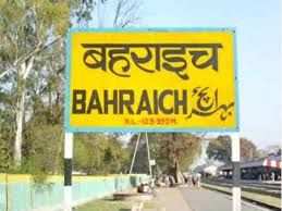 घंटाघर पार्क के सौन्दर्यीकरण में घटिया निर्माण घंटाघर पार्क के सौन्दर्यीकरण में घटिया निर्माण
