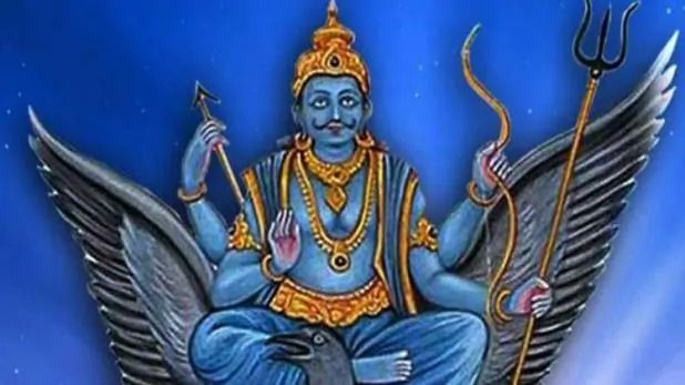 आज है शनि अमावस्या, शनिदेव को प्रसन्न करने के लिए करें ये उपाय आज है शनि अमावस्या, शनिदेव को प्रसन्न करने के लिए करें ये उपाय