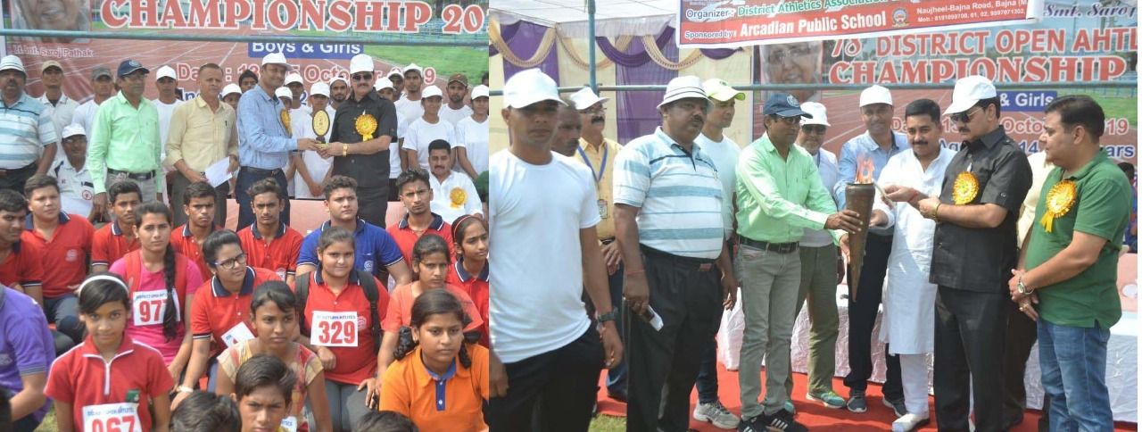 जिला एथलेटिक्स चैंपियनशिप में स्टेेडियम में उमड़ा खिलाडिय़ों का रेला